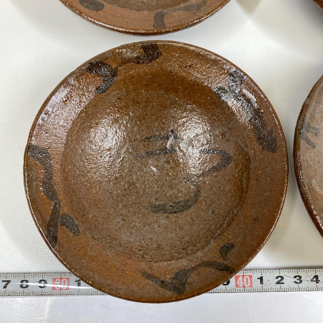古唐津　山絵　小皿4枚　直径約12.5㎝　　タカチ　東さ7-0121☆2F