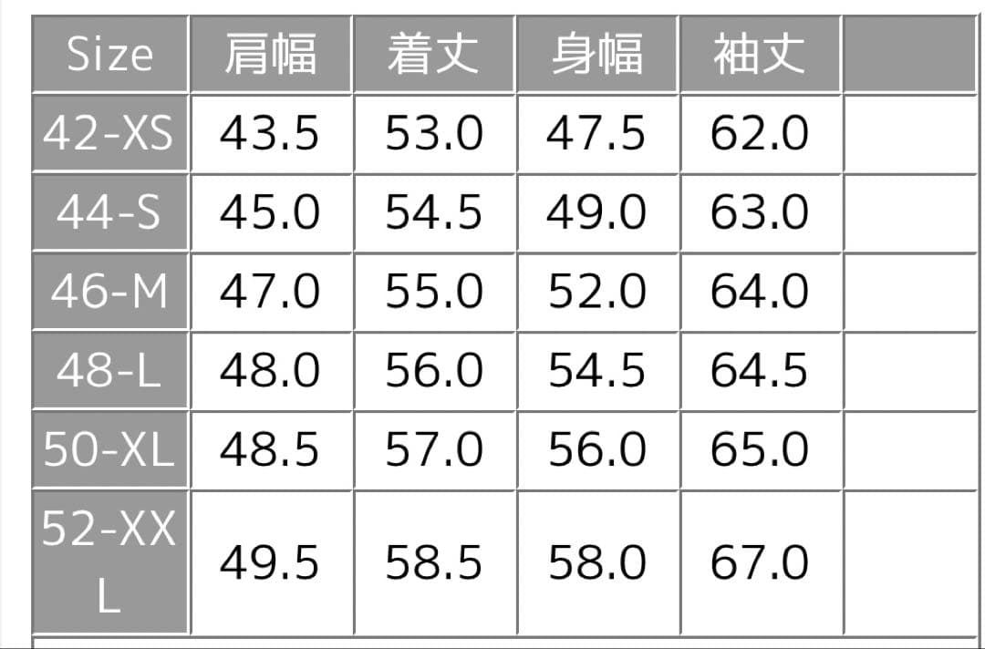 美品　EMMETI H UOMO ブラック　44 エンメティ　アッカ