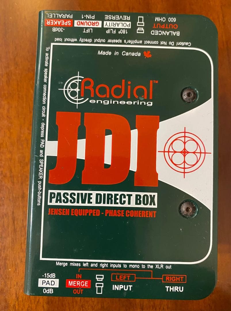 Radial JDI パッシブダイレクトボックス