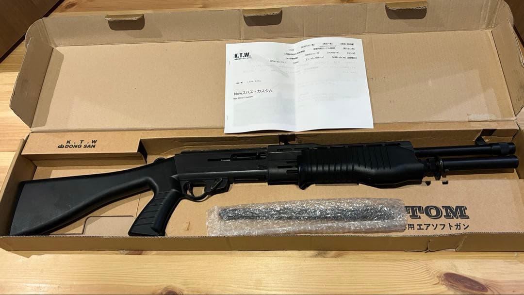 KTW SPAS カスタム　ショットガン