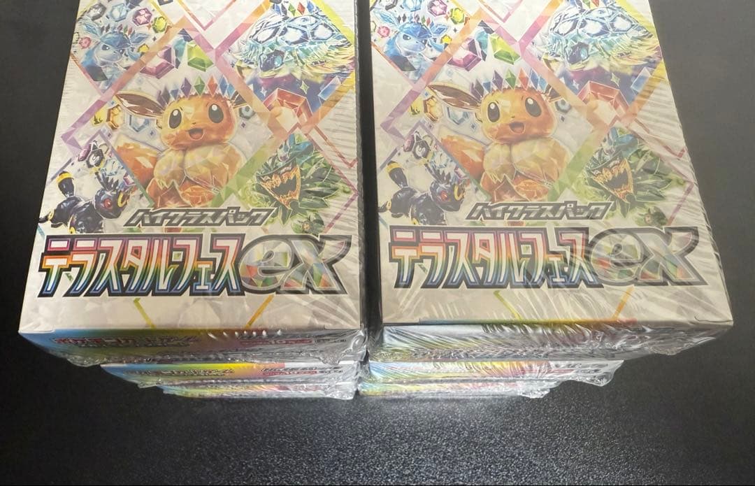 ポケモンカードゲーム テラスタルフェス 6BOX シュリンク付き