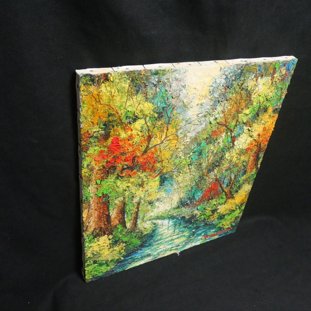 油絵 油彩 油彩画 絵 絵画 【色彩の森】