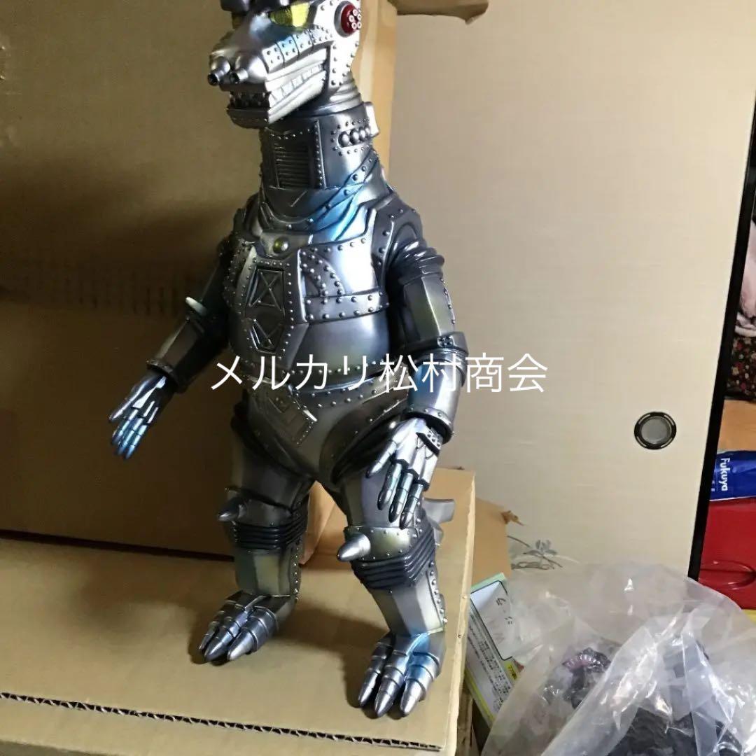 マーミット ジャイアントメカゴジラ1期　袋なし美品　店頭展示品