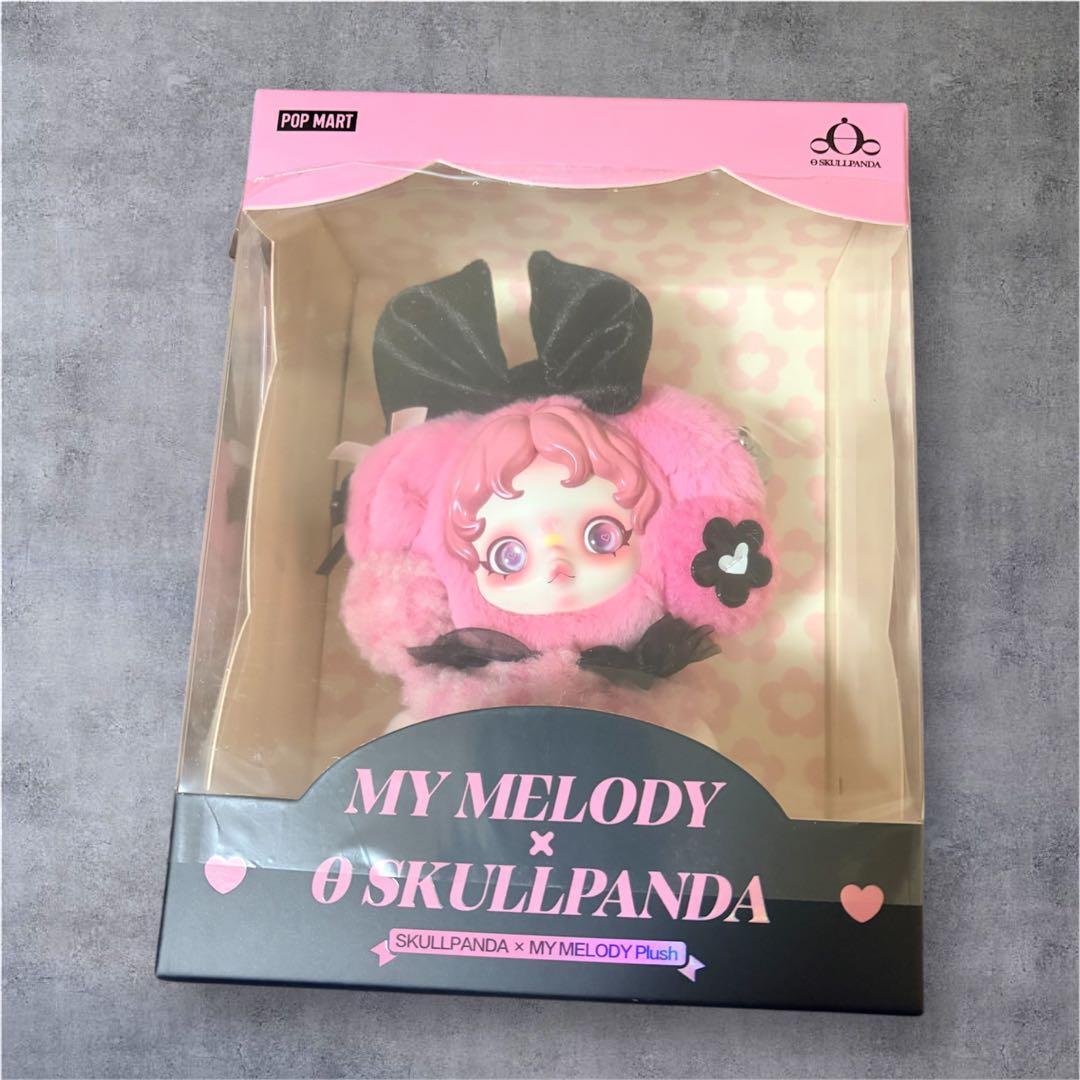 ポップマート　スカルパンダ　クロミ × マイメロセット SKULLPANDA