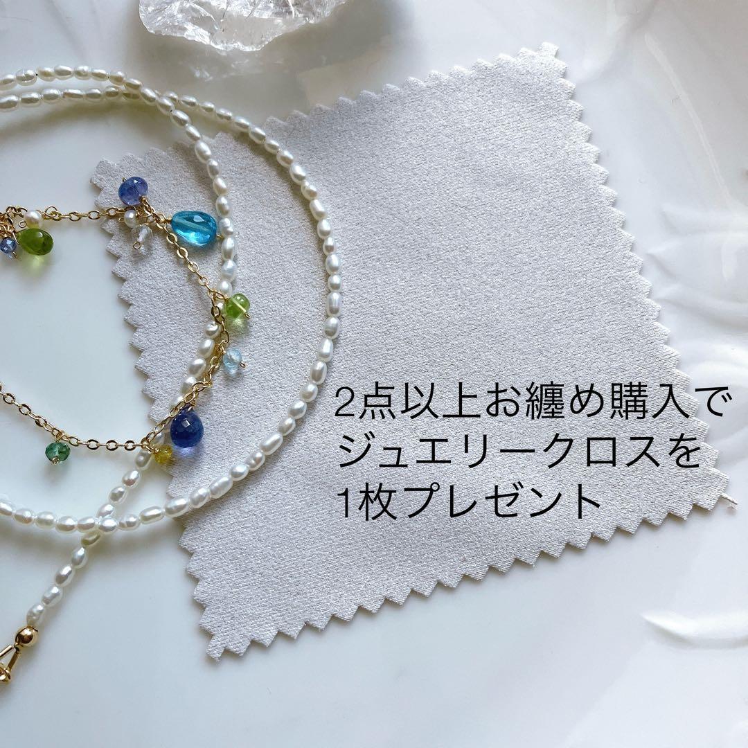 Kaya◆希少石✧大粒✧シンデレラアクアマリンチャーム✧あこや真珠