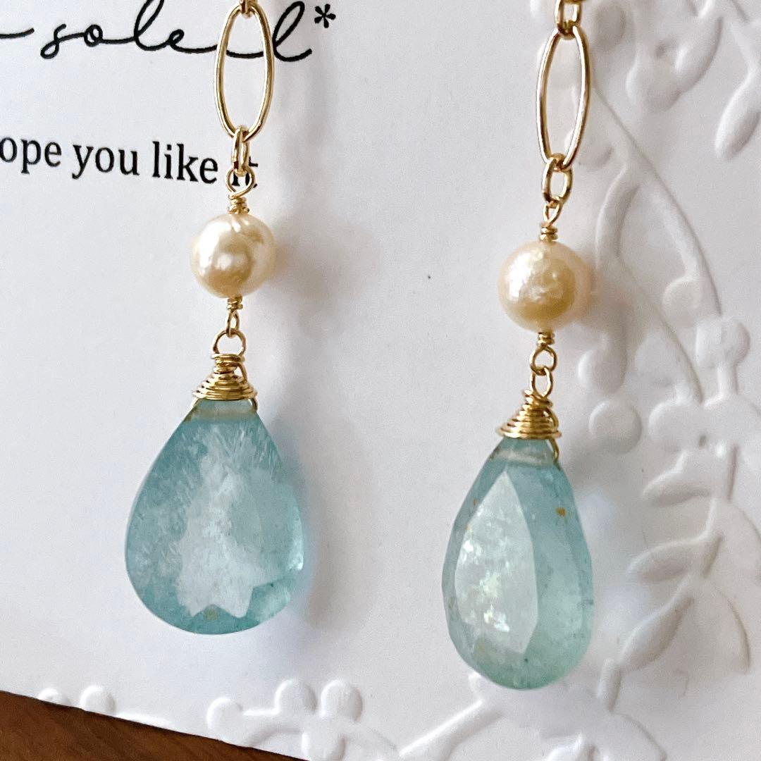 Kaya◆希少石✧大粒✧シンデレラアクアマリンチャーム✧あこや真珠