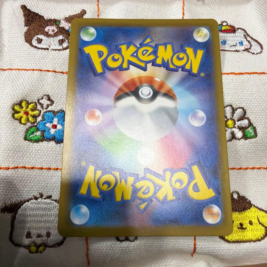 ブラッキー マスターボールミラー SV8a テラスタルフェスex092/187