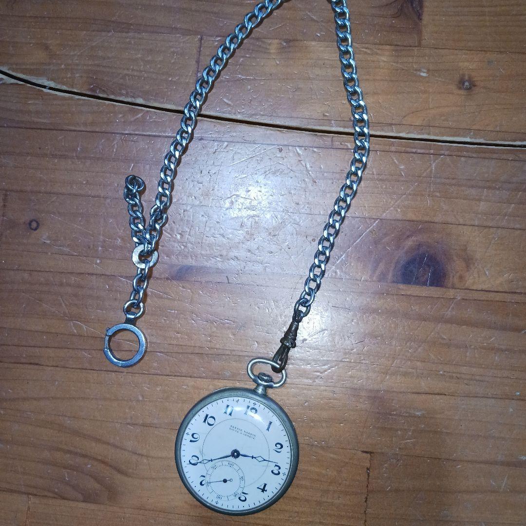 ユリス・ナルダンULYSSE NARDIN懐中時計