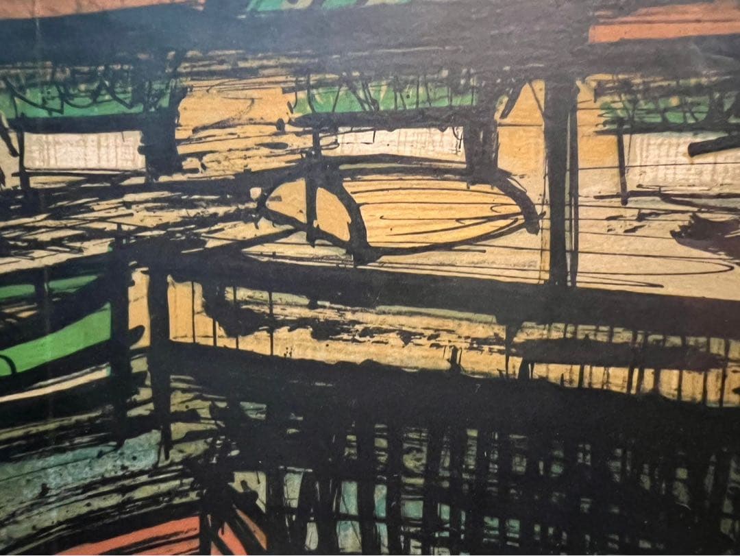 ベルナール・ビュッフェ サントロペ風景 額縁 インテリア アート