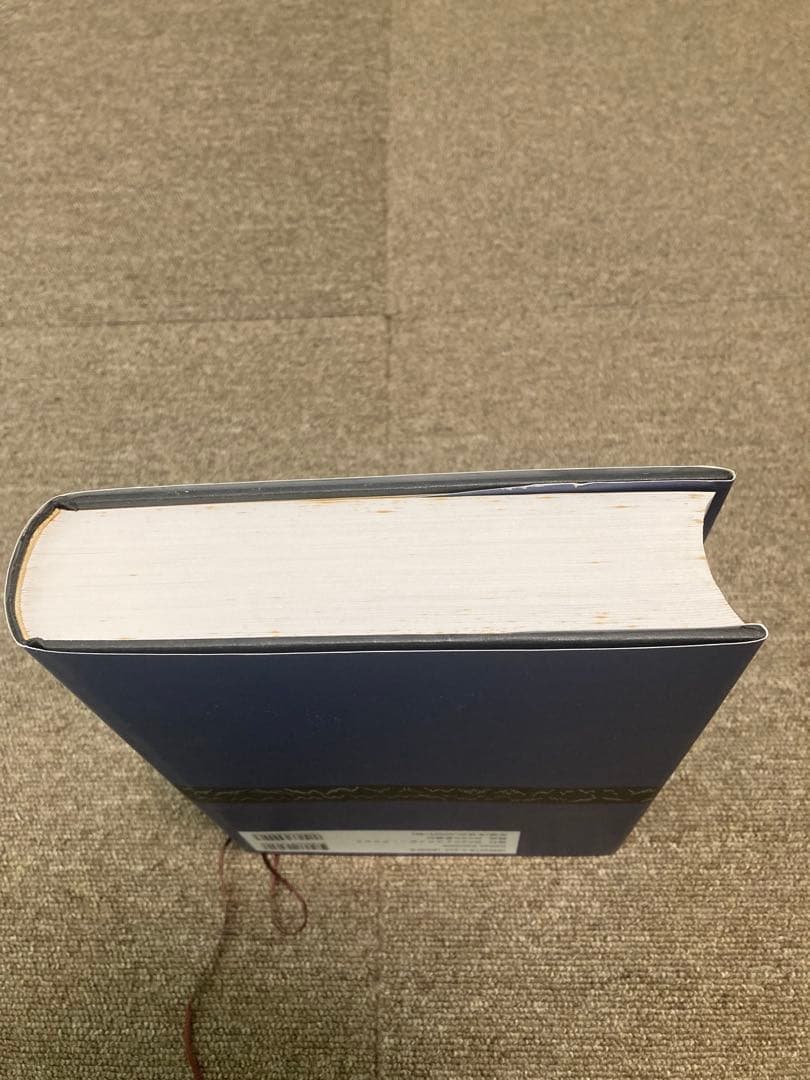 チャートパターン パフォーマンスガイドブック [第2版]