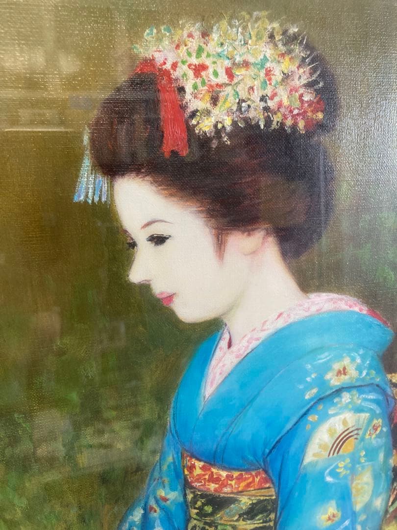 菊池信博「憩い」　舞妓　油絵