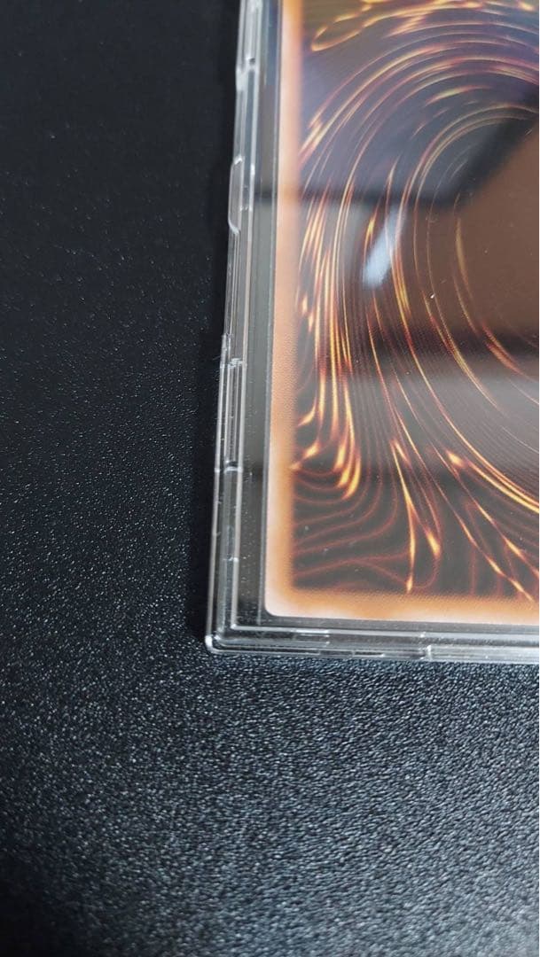 遊戯王 灰流うらら 25thシク