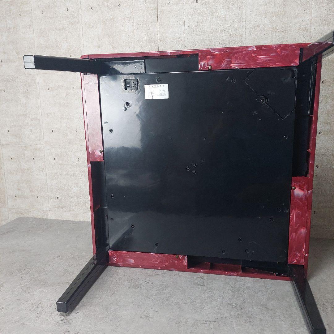 【希少】 半自動麻雀卓 JANKUL ジャンクル 大洋化学