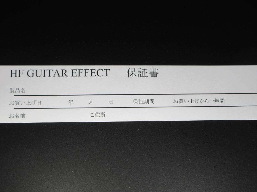 ハンドメイドABループセレクター　AB+C SWITCH