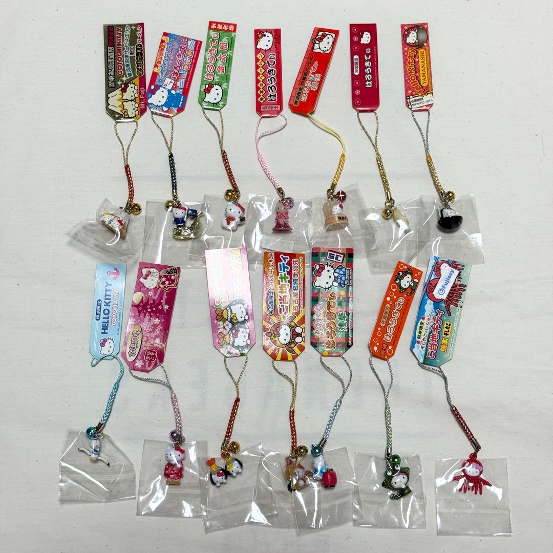 23個セット　はろうきてぃ　ご当地 ストラップ