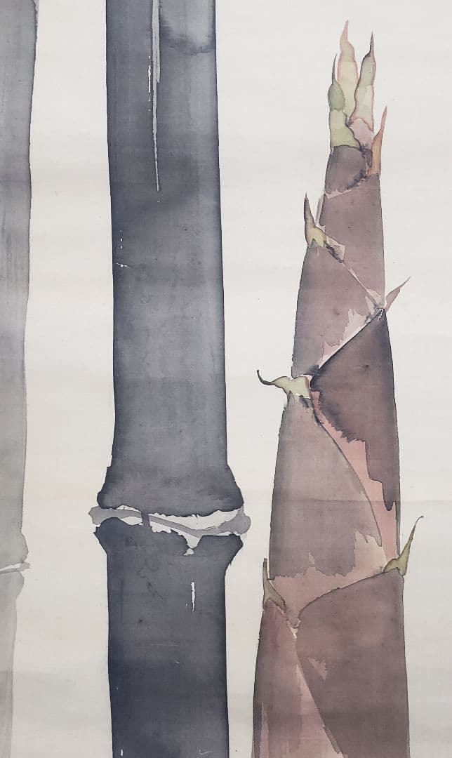 【竹の子図】鈴木松年 2587 筍 タケノコ　掛け軸　肉筆