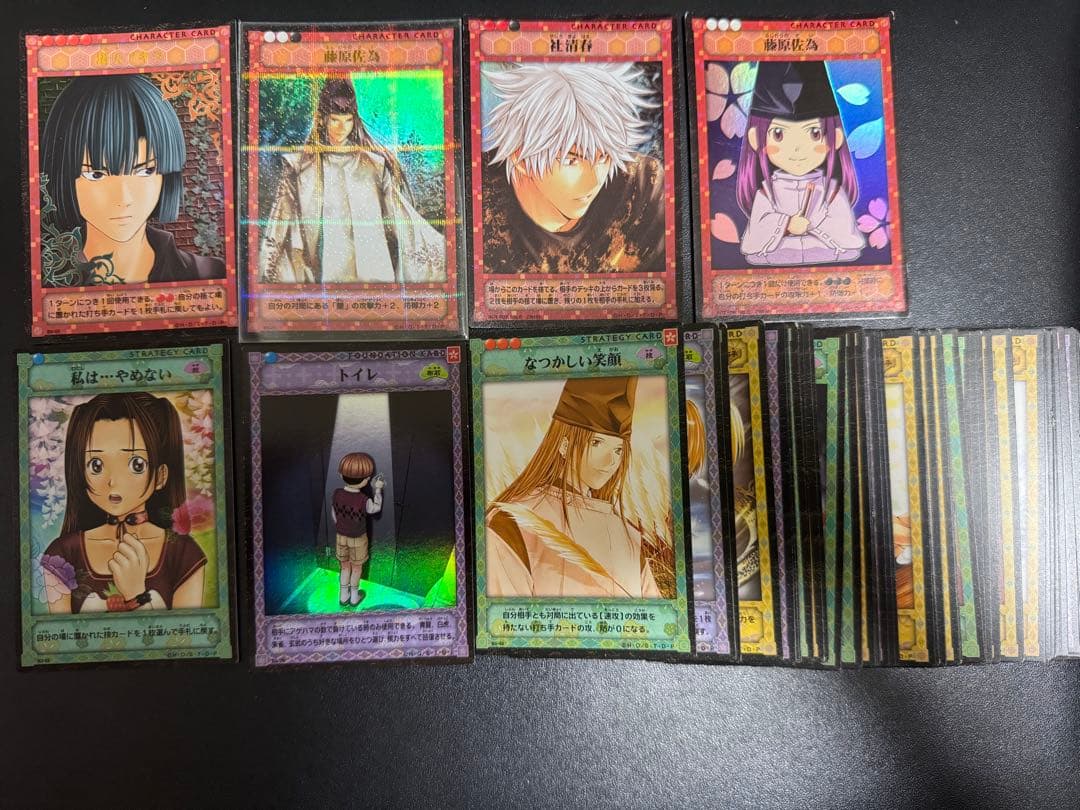 R*O様 ヒカルの碁　棋聖降臨　まとめ売り