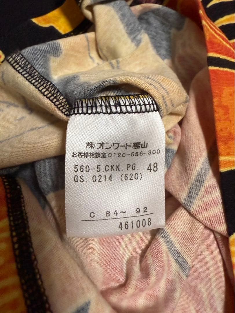 Jean Paul Gaultier鳳凰プリントカットソー