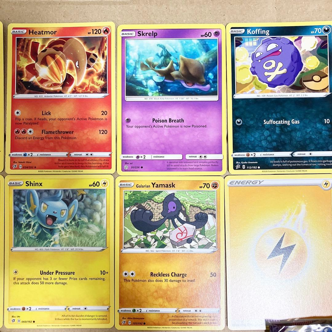 ⭐︎新品「ラスト1点」　ポケモンカード　ポケモン　カード　セット　⑧