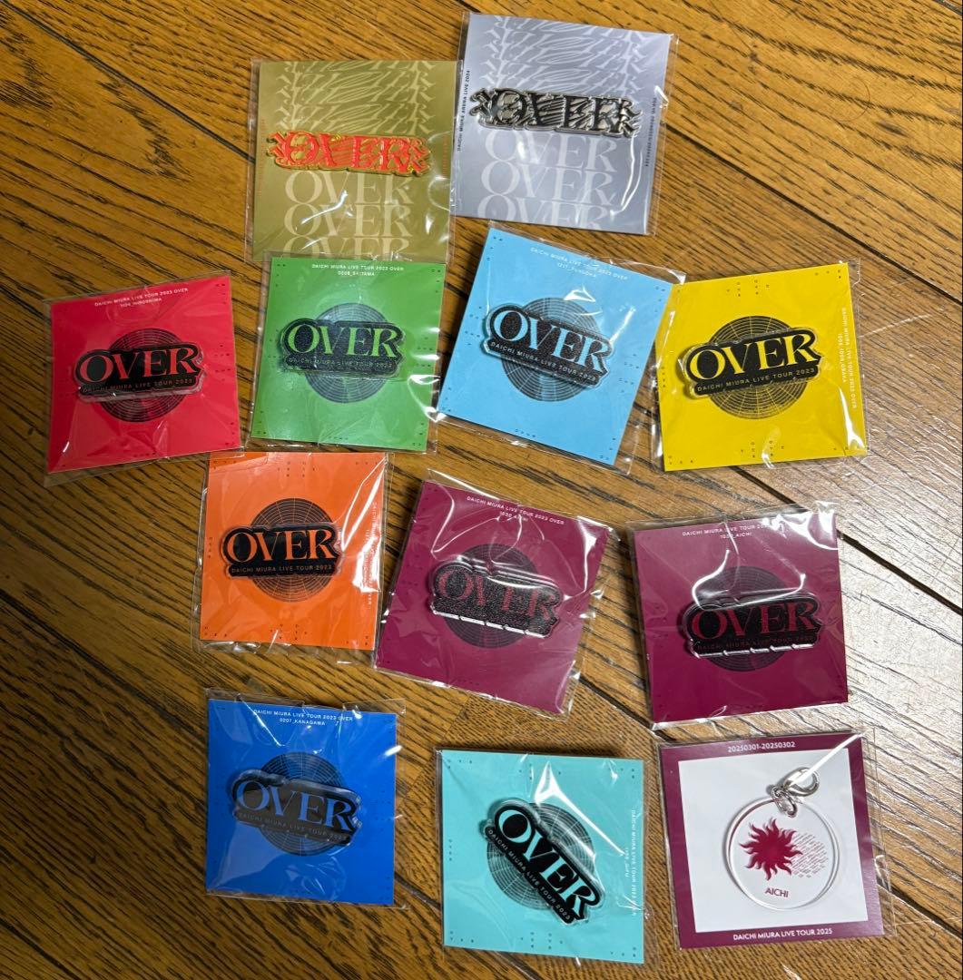 三浦大知 会場限定チャームセット 12点セット