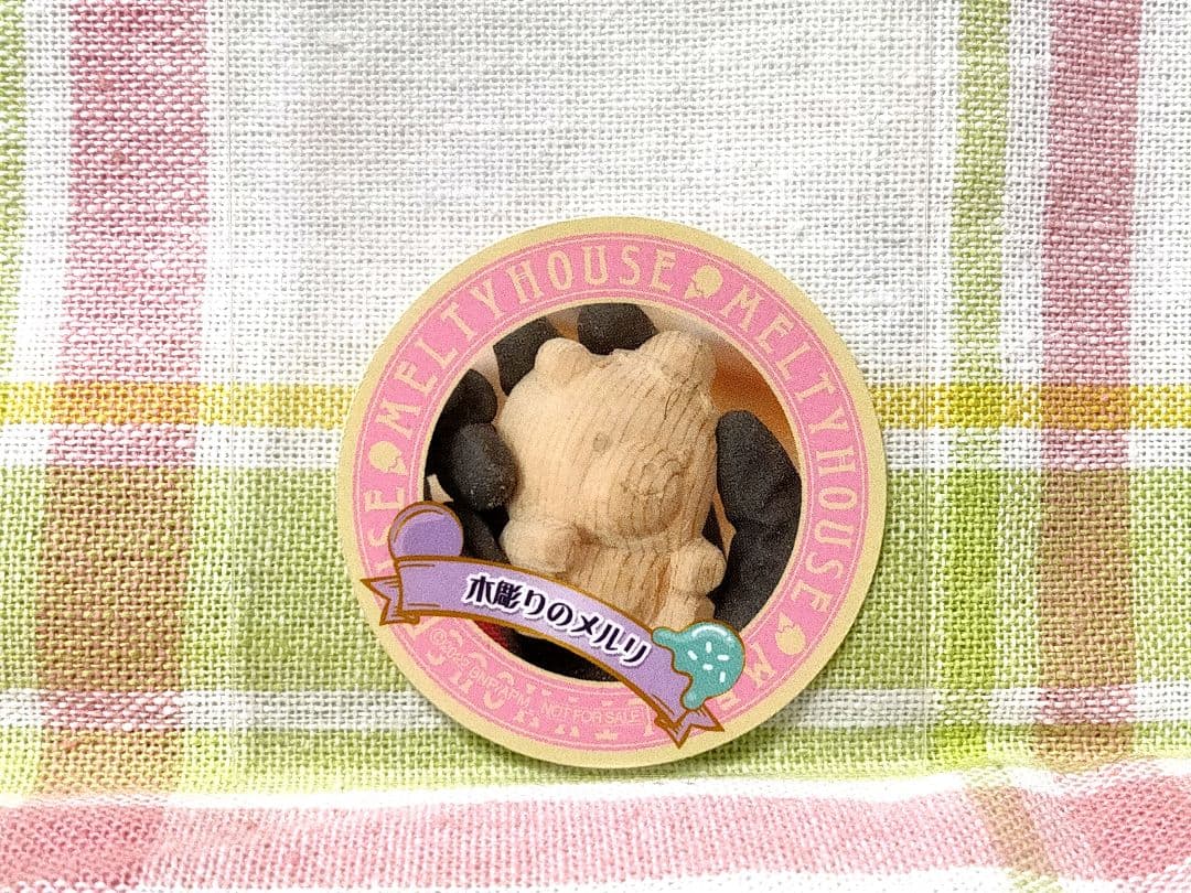 【アイカツプラネット】メルリセット＋α