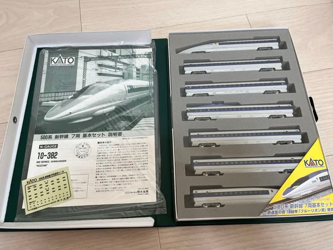 KATO プラモデル まとめ売り