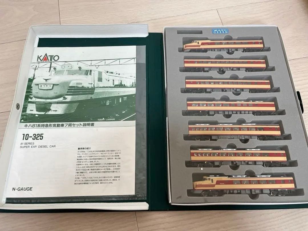 KATO プラモデル まとめ売り