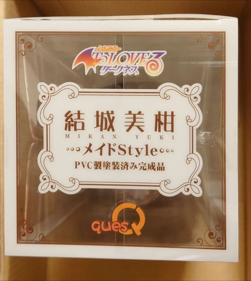 結城美柑 メイドStyle フィギュア