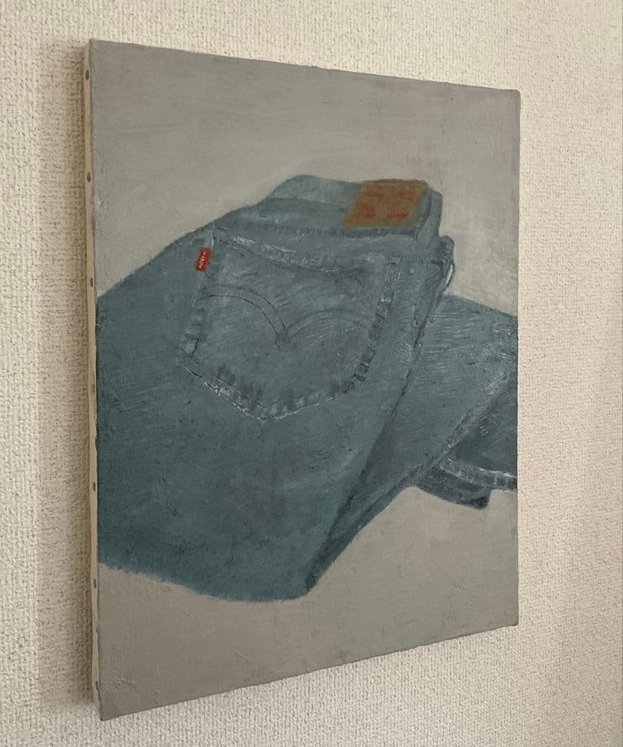 油彩画　履けないジーパン