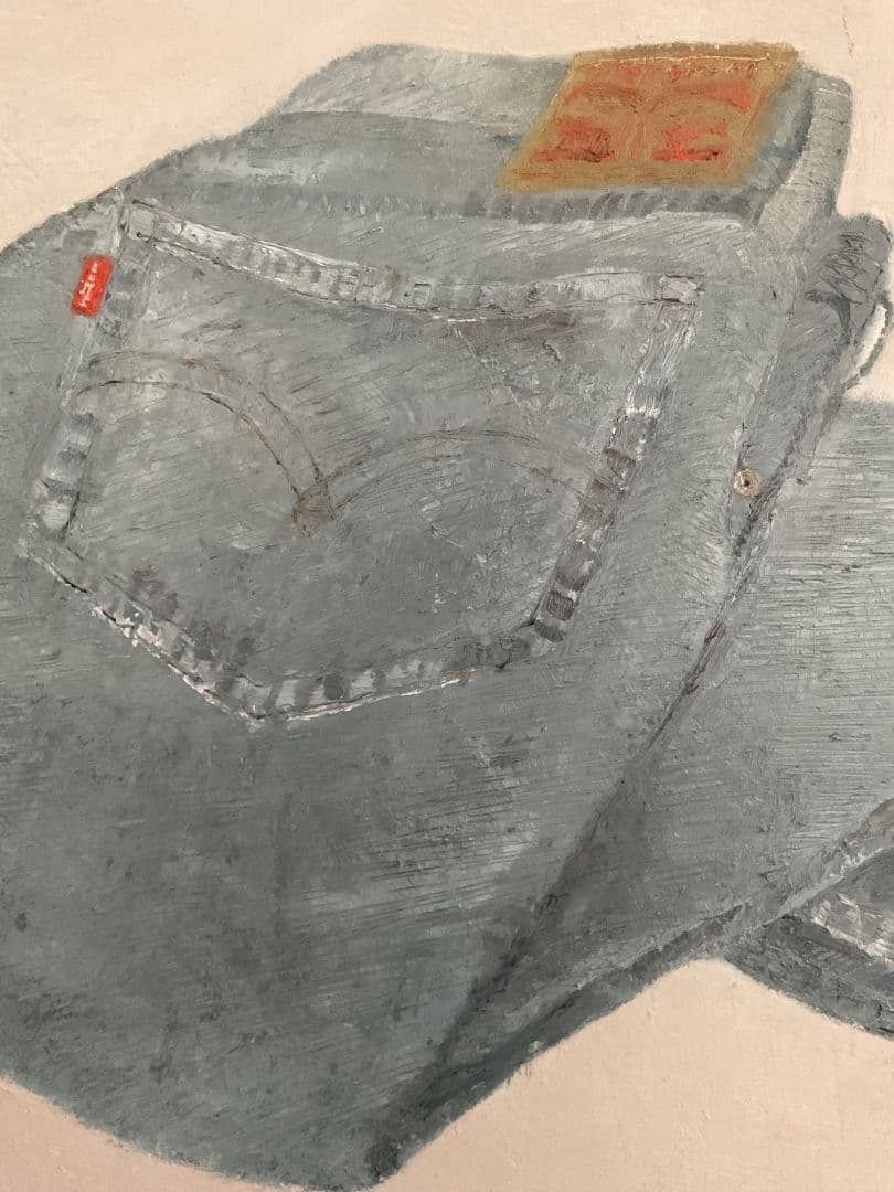 油彩画　履けないジーパン