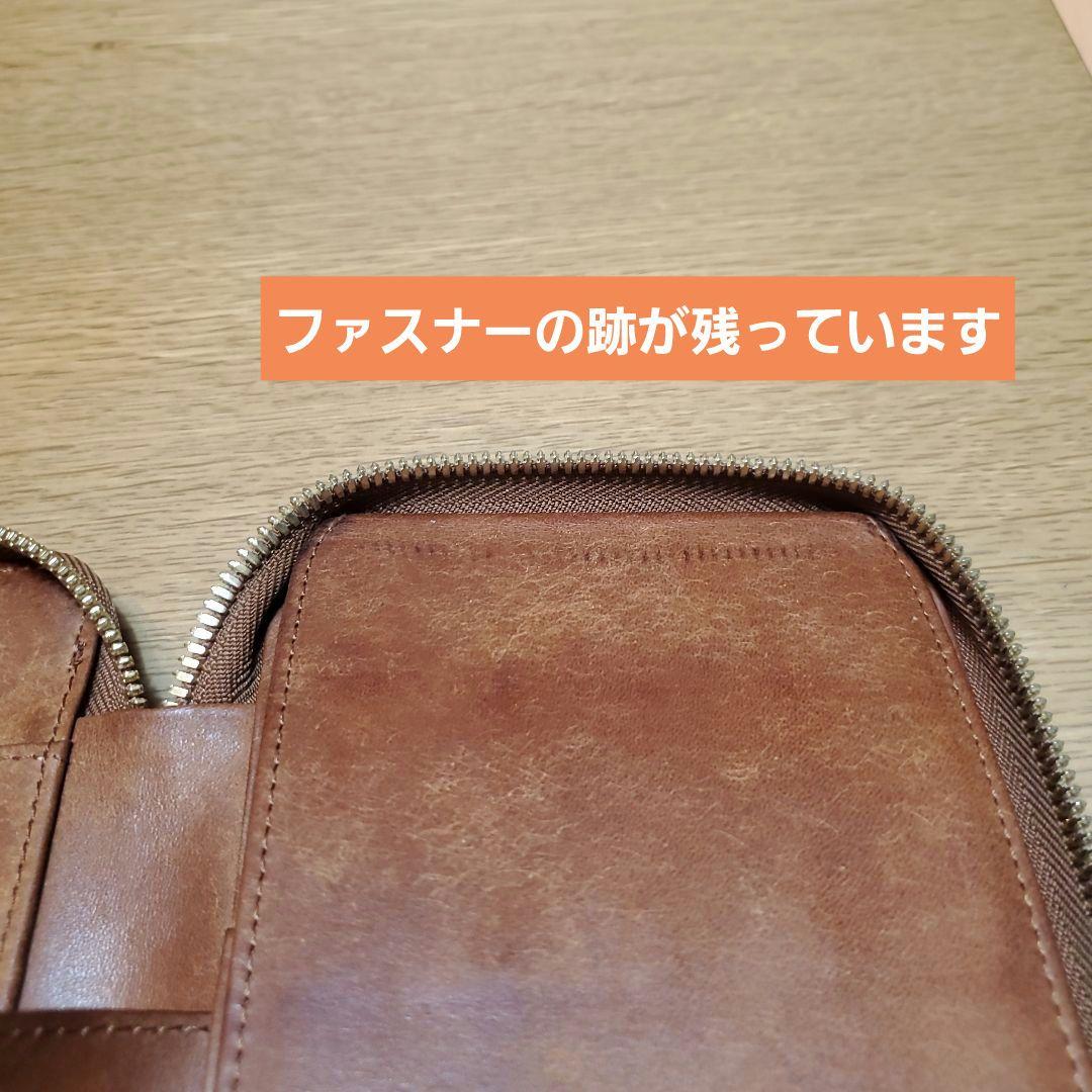 しーさーコラボペンケース SY-06 プエブロ ブラウン レザー 筆箱 箱なし