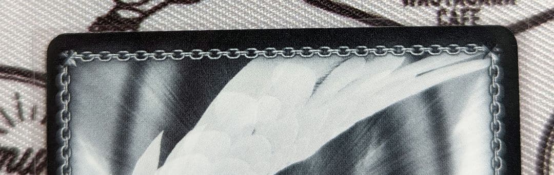 レセプターチルドレン　調