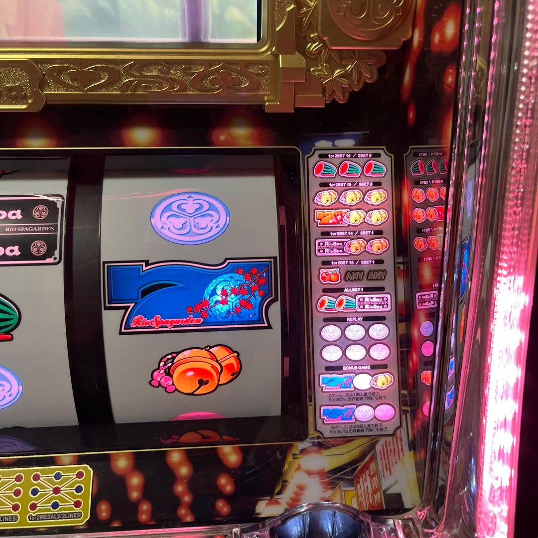 リオスパ Rioの大温泉　実機　不要機スーパーブラックジャック　パチスロ