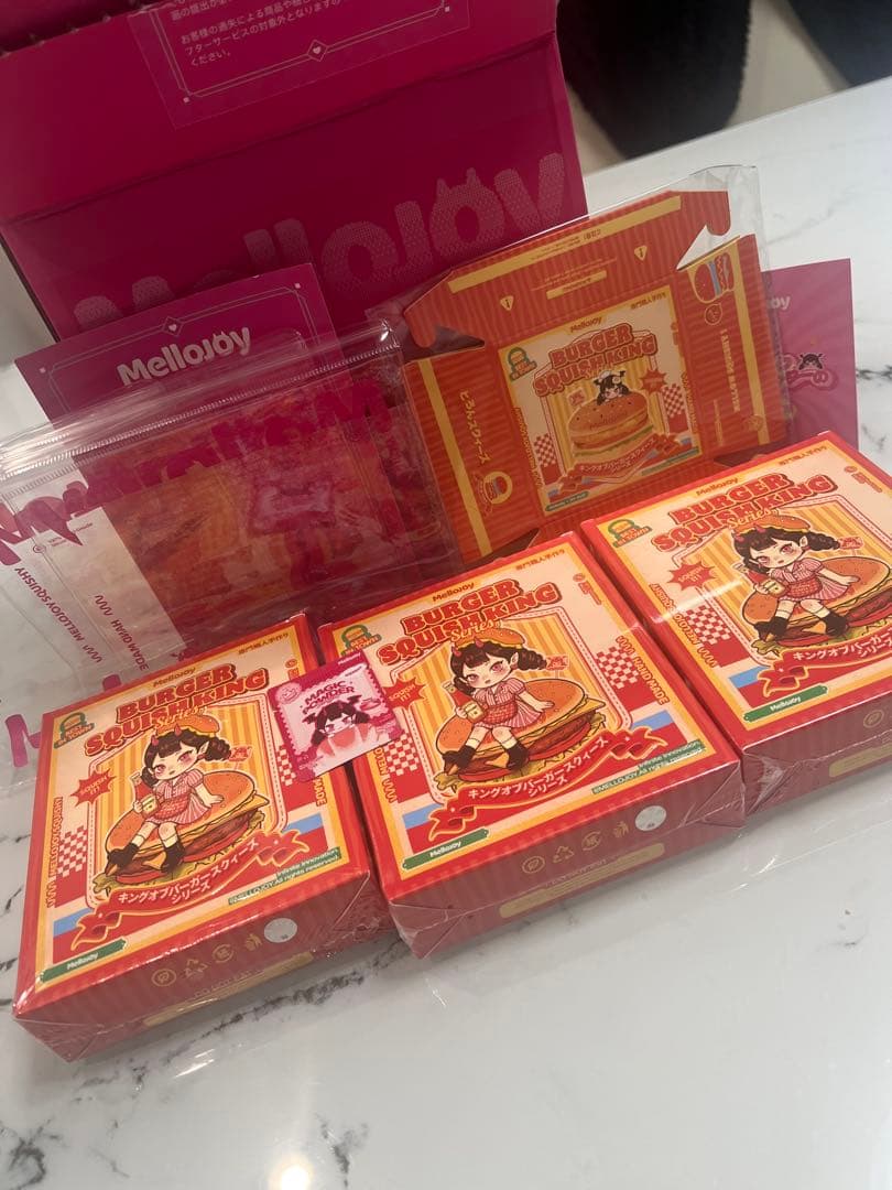 メロジョイ　キングオブバーガー　未開封