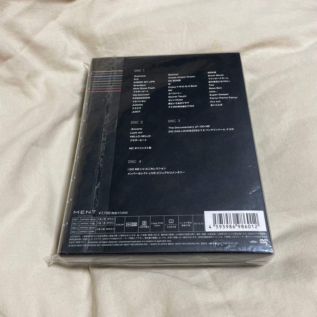 Man ライブDVD まとめ売り