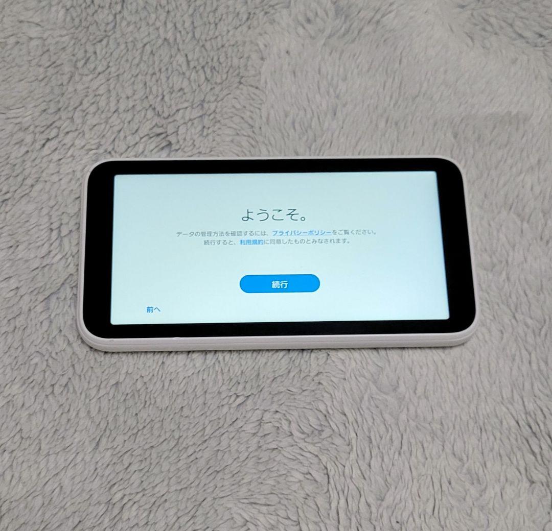 Galaxy ルーター　SCR01