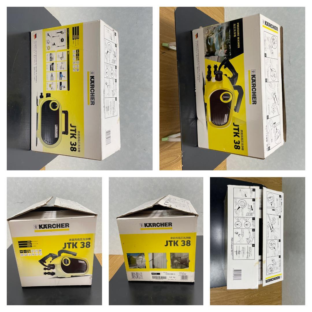 Y♢562 ケルヒャー 高圧洗浄機　 JTK38