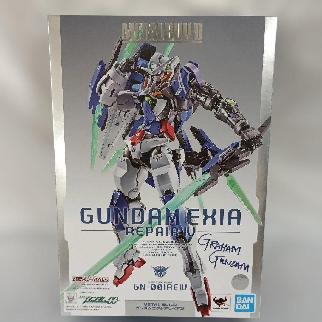 L BUILD ガンダムエクシアリペアIV ガンダム00