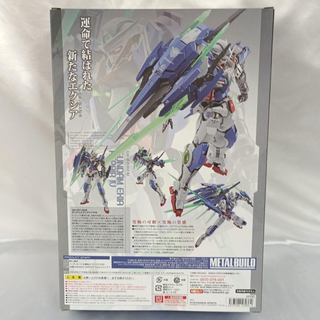 L BUILD ガンダムエクシアリペアIV ガンダム00