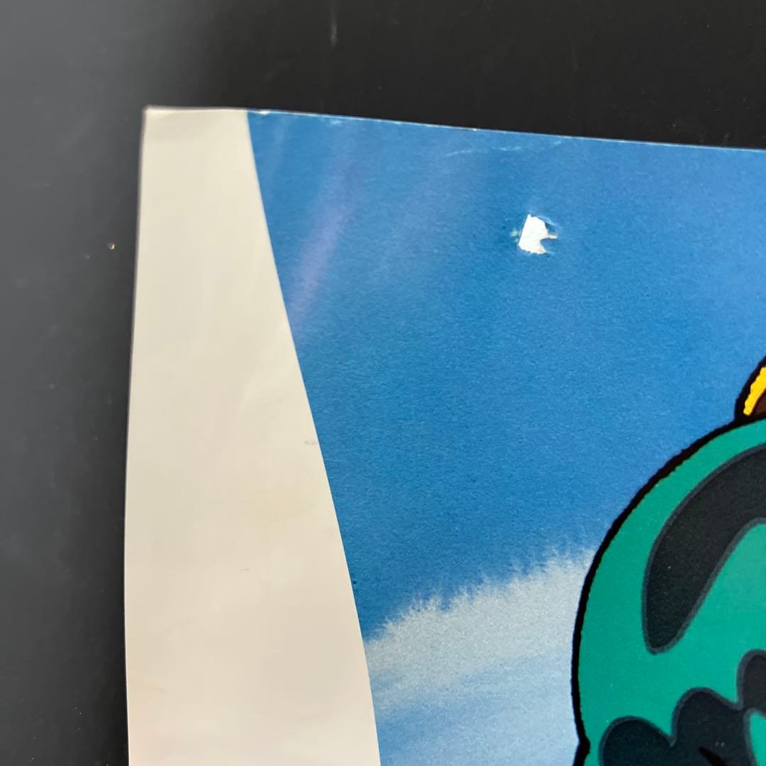 中古■うる星やつら■中吊り■ポスター■高橋留美子■アニメージュ■徳間書店