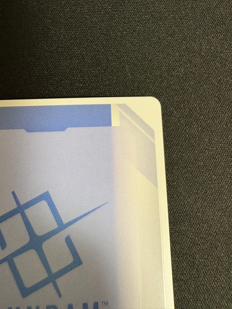 ガンダム　ST01 RX-78-2　β版パラレル