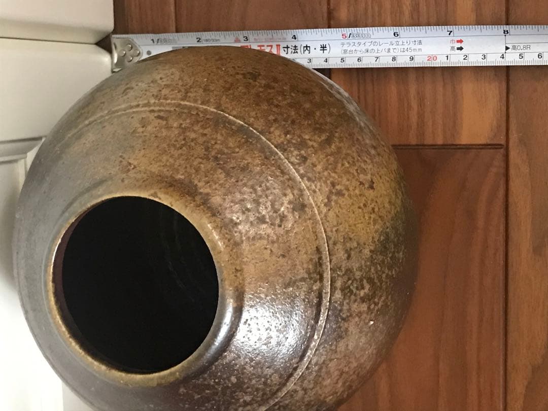 備前焼　伝統工芸士　花瓶・壺