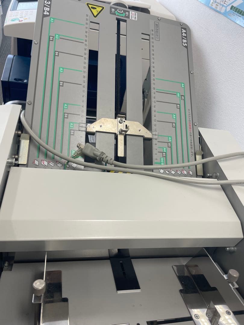 マックス 卓上紙折り機 EPF-3001／引き取りの方限定（千代田区）