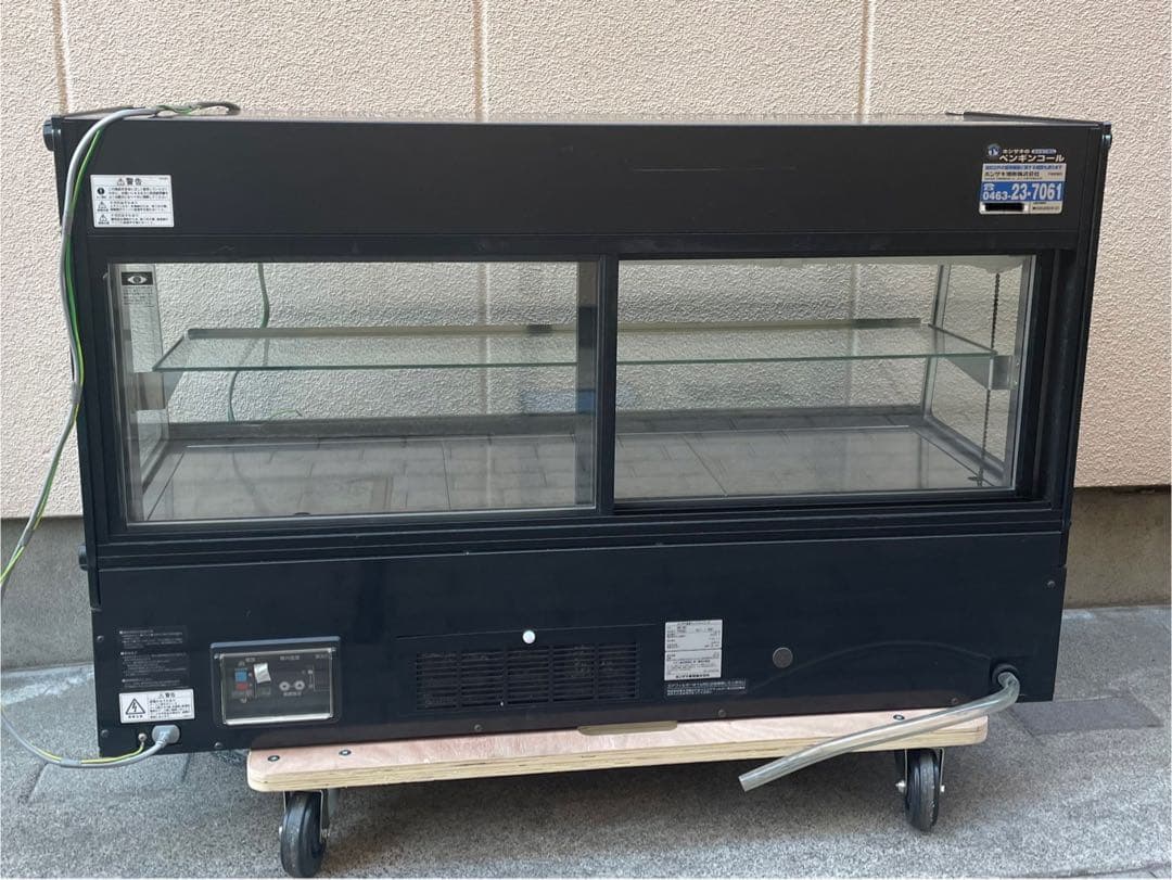 【ホシザキ 冷蔵ショーケース HKD-4B1（黒）】