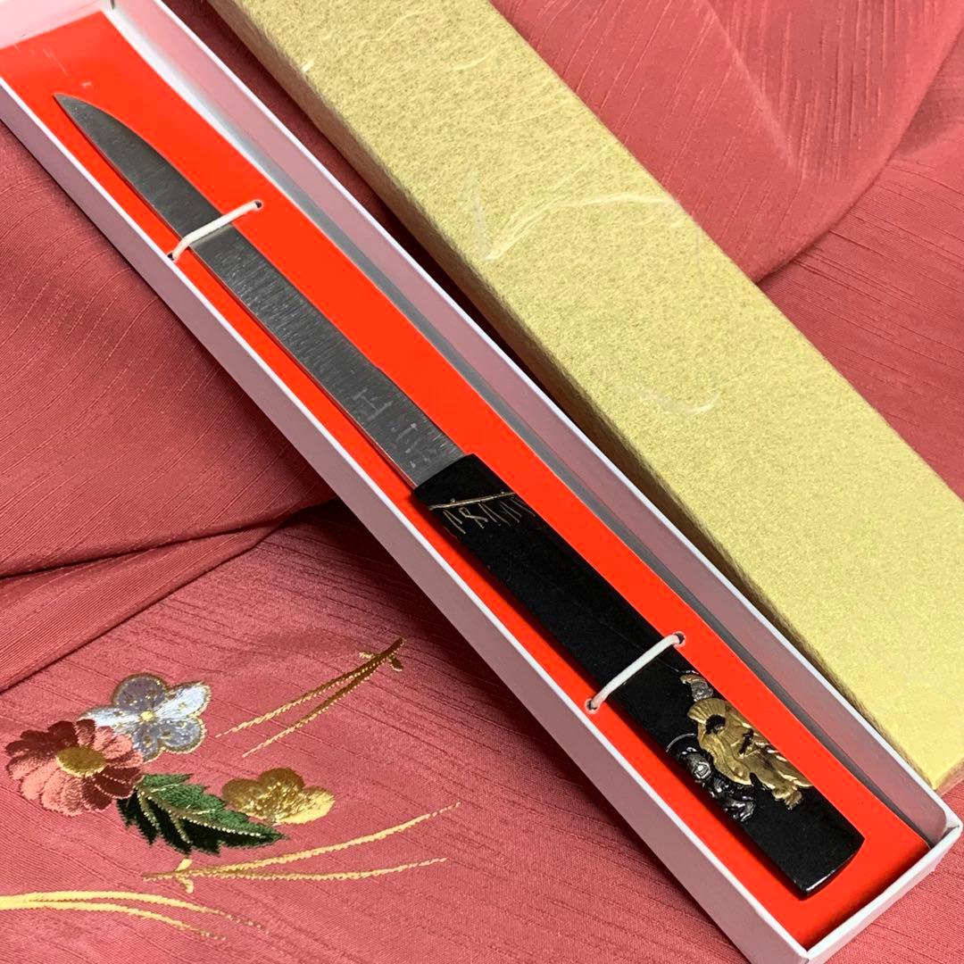【新品・未使用】翁 装飾刀 専用箱付き
