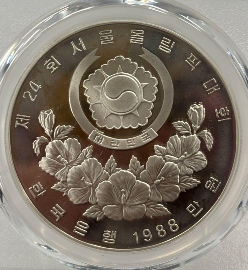 1988年ソウルオリンピック 馬術 10000ウォン大型記念銀貨　PCGS高鑑定