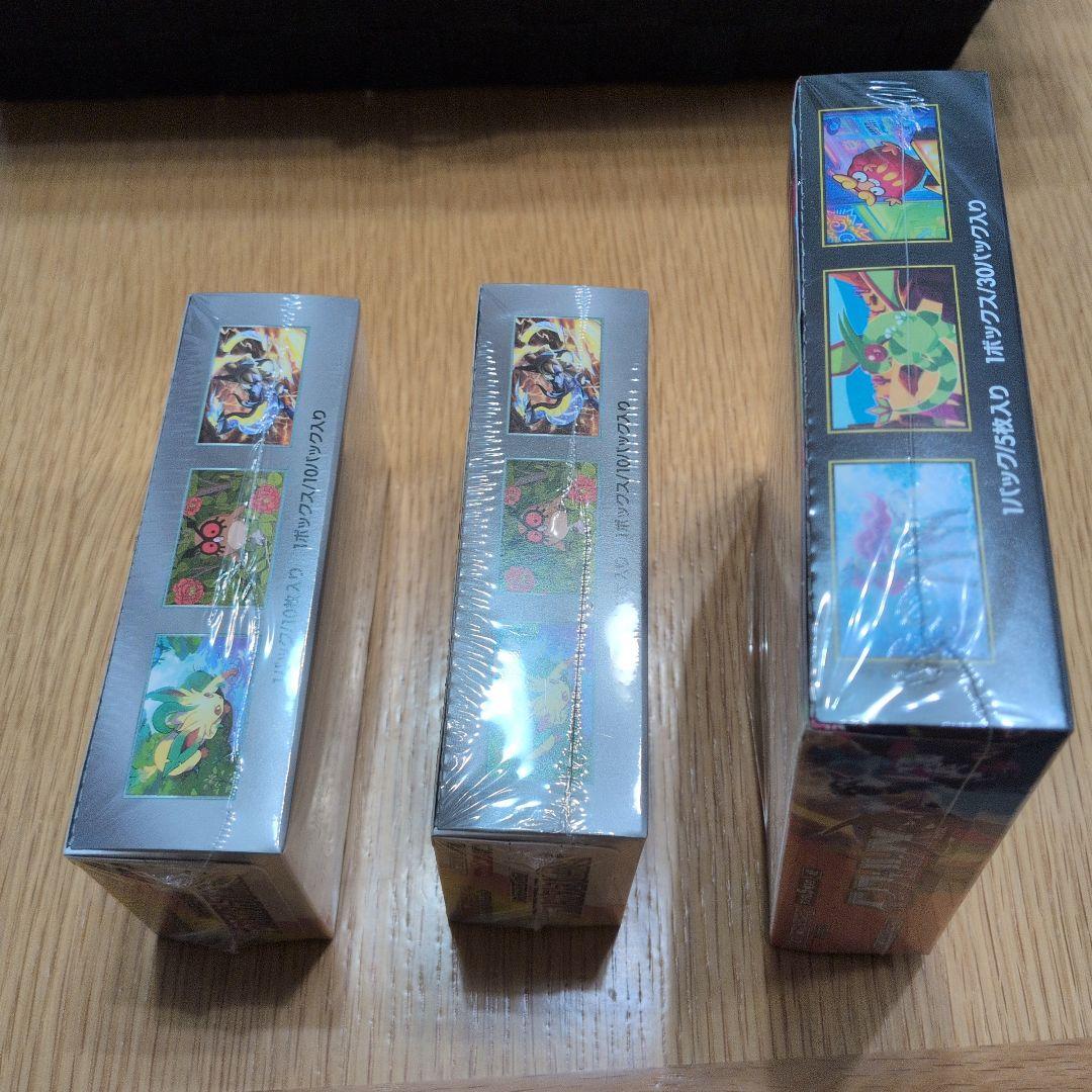 ポケモンカード　テラスタルフェスex　インフェルノx　BOX