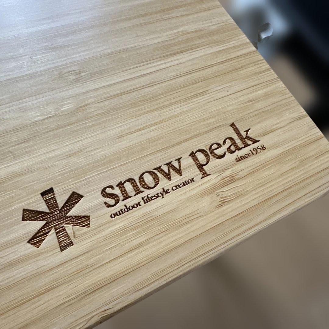 【美品】マルチファンクションテーブル Light Bamboo