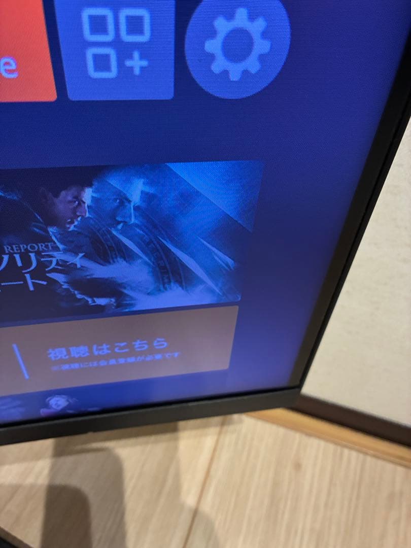 [正常品] AOC 27 LCD 湾曲モニター C27B1H