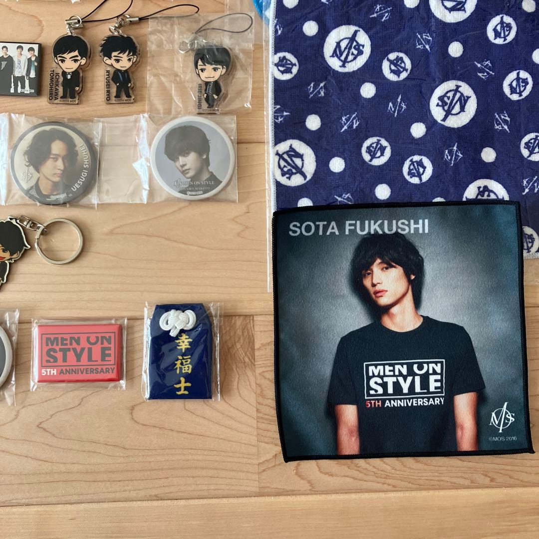 メンオンスタイル 2012〜2016 ガチャ ③